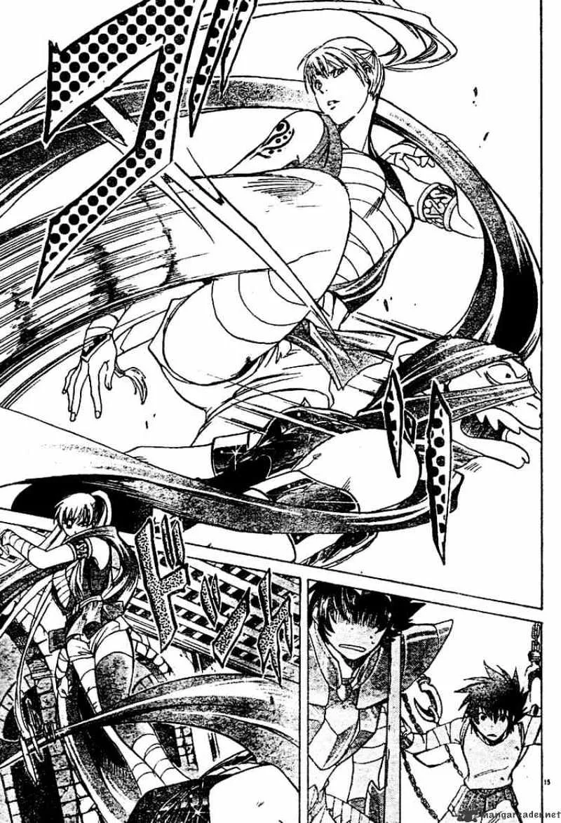 Saint Seiya - The Lost Canvas - Page 15