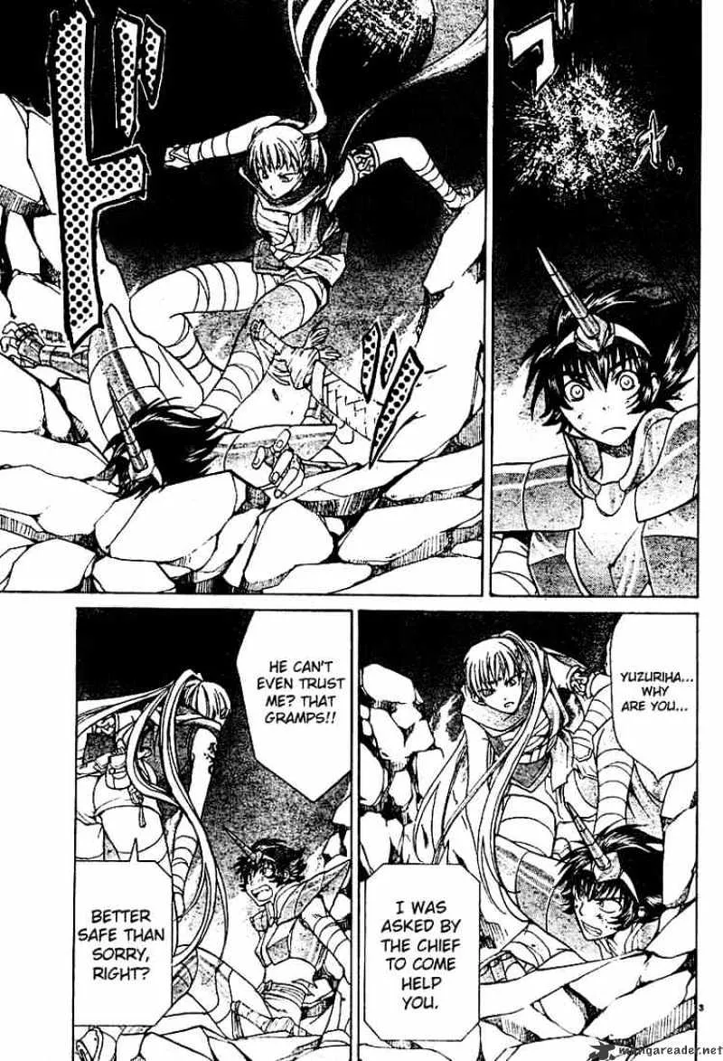 Saint Seiya - The Lost Canvas - Page 3