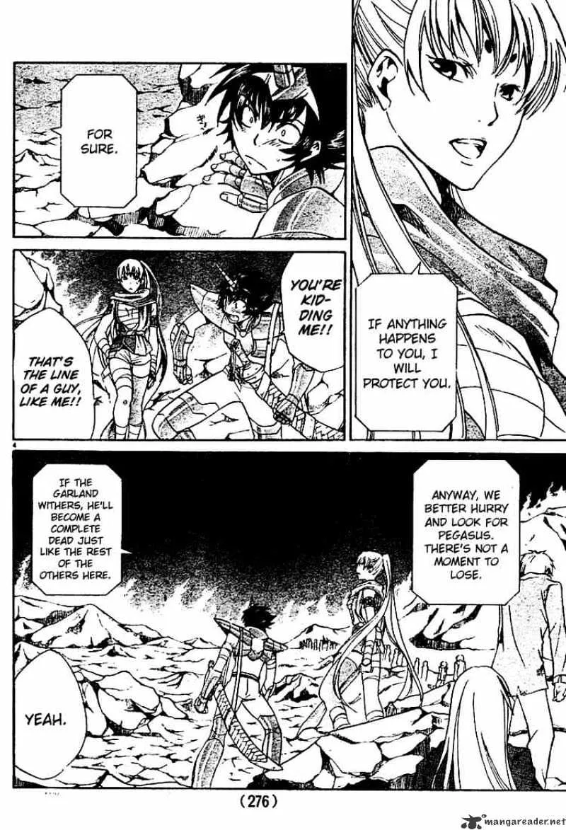 Saint Seiya - The Lost Canvas - Page 4