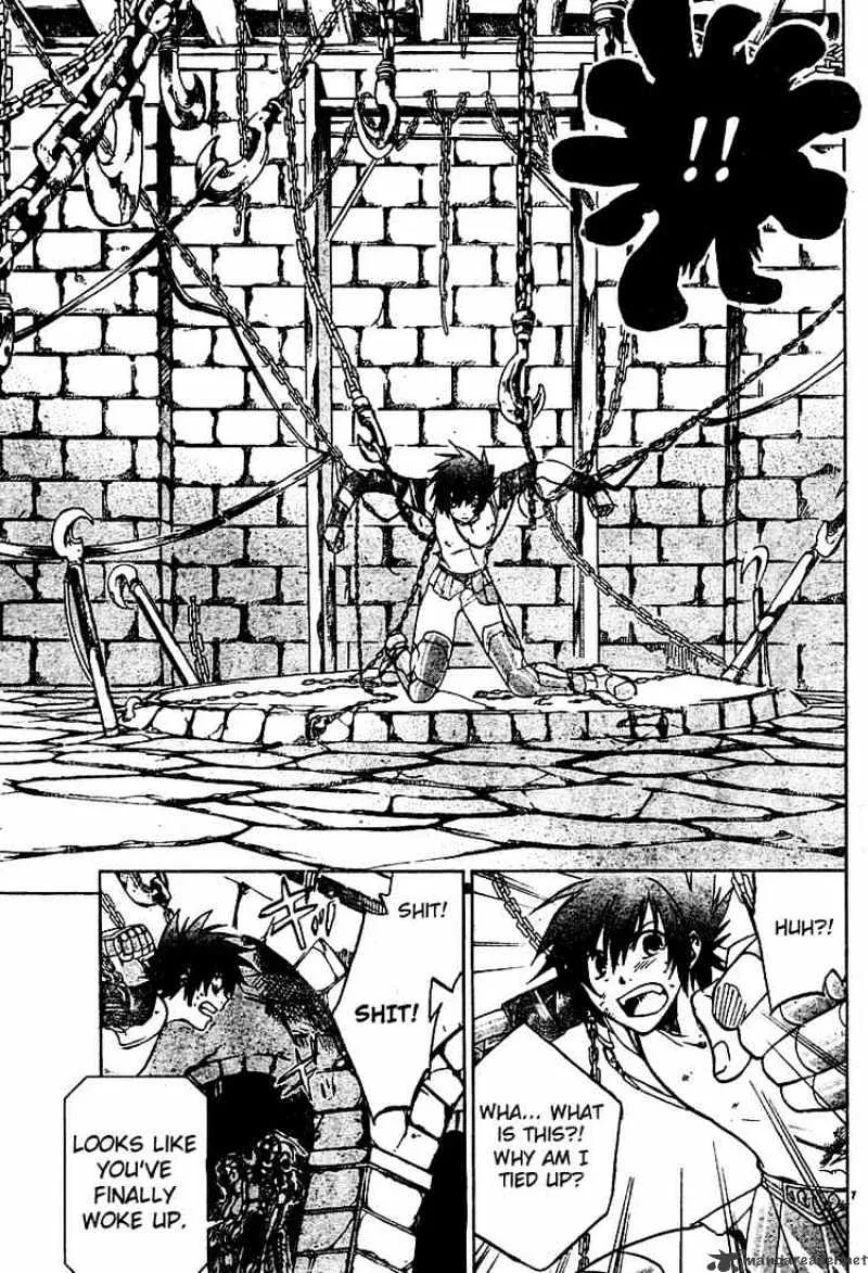 Saint Seiya - The Lost Canvas - Page 7