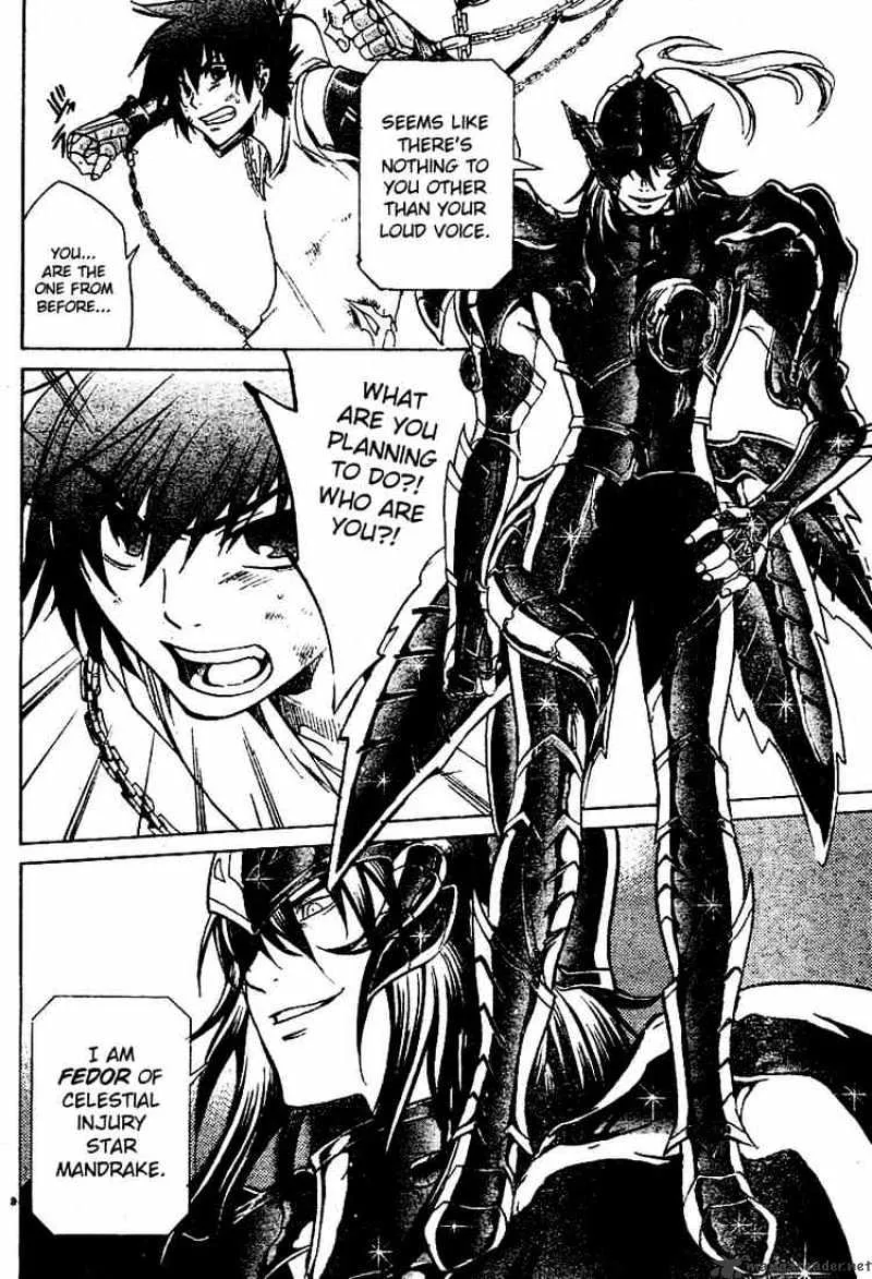 Saint Seiya - The Lost Canvas - Page 8