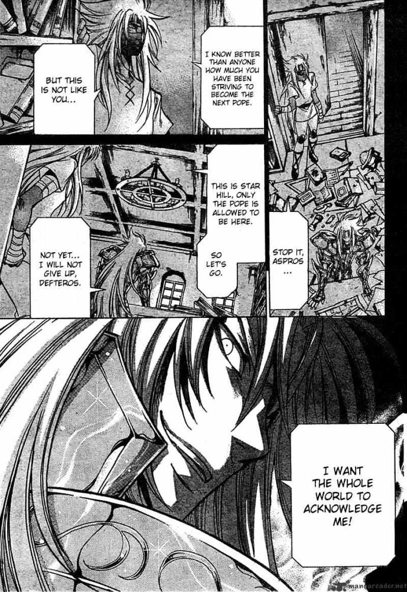 Saint Seiya - The Lost Canvas - Page 13