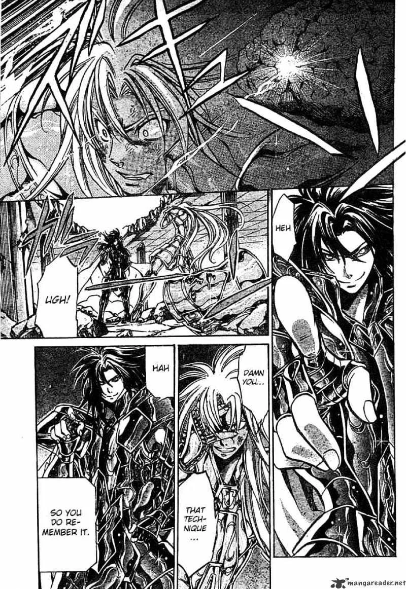 Saint Seiya - The Lost Canvas - Page 7