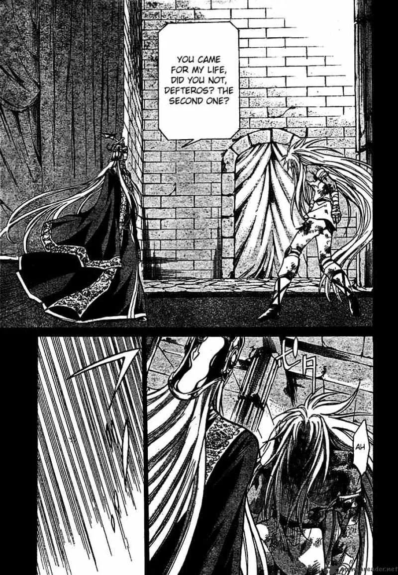 Saint Seiya - The Lost Canvas - Page 3