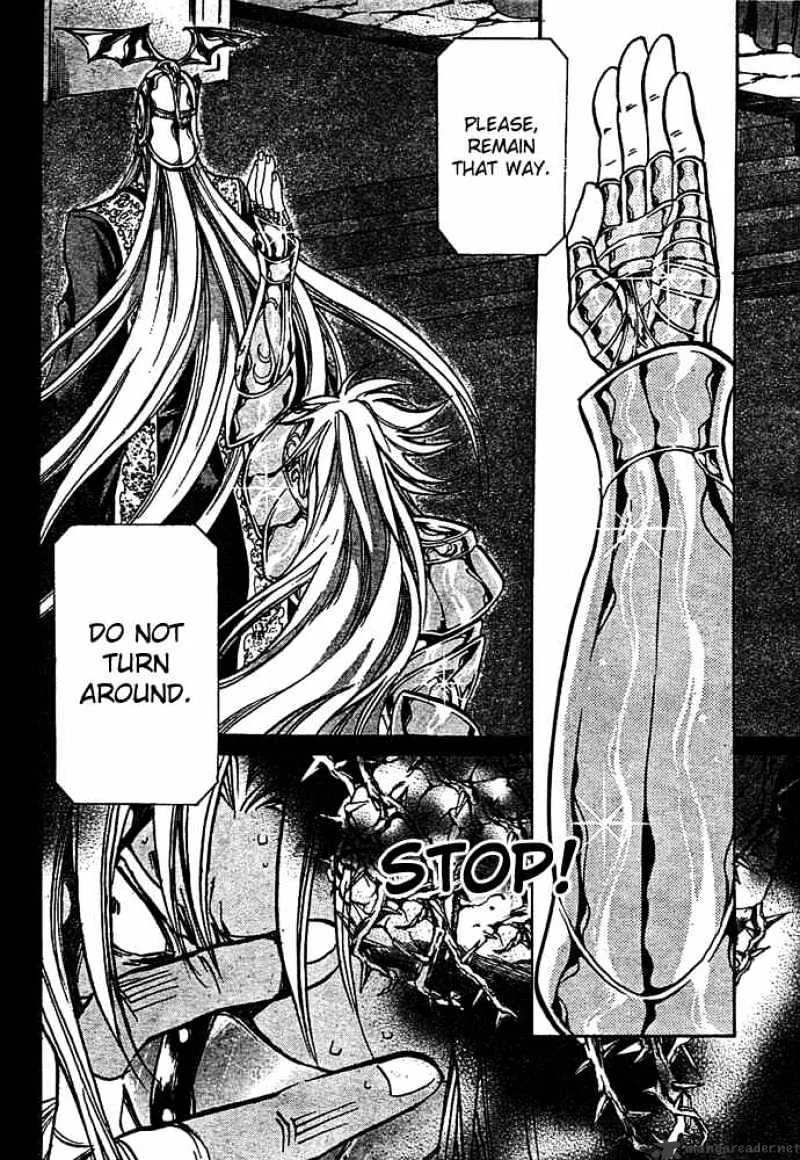 Saint Seiya - The Lost Canvas - Page 9