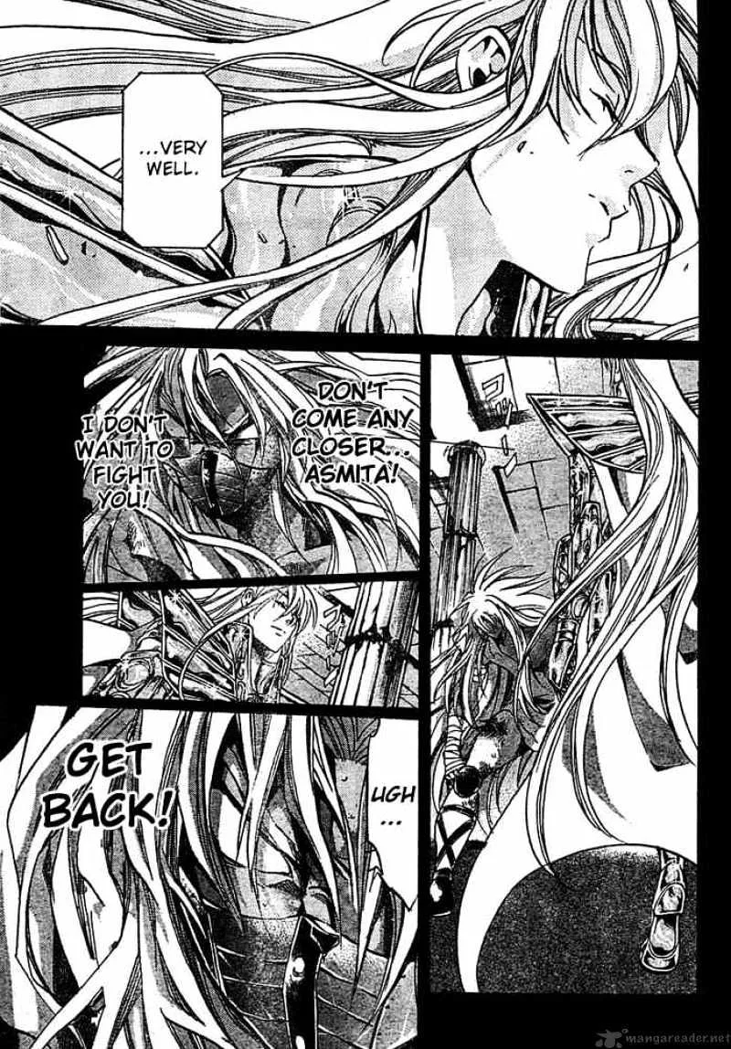 Saint Seiya - The Lost Canvas - Page 5