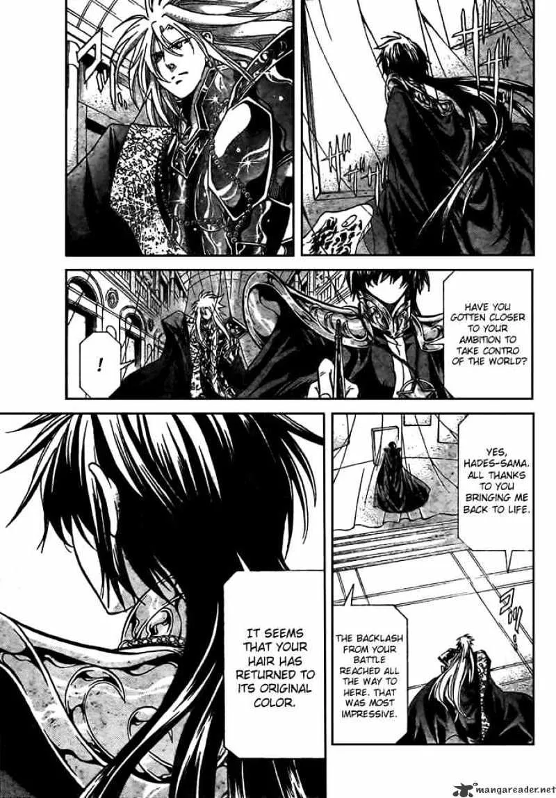 Saint Seiya - The Lost Canvas - Page 3