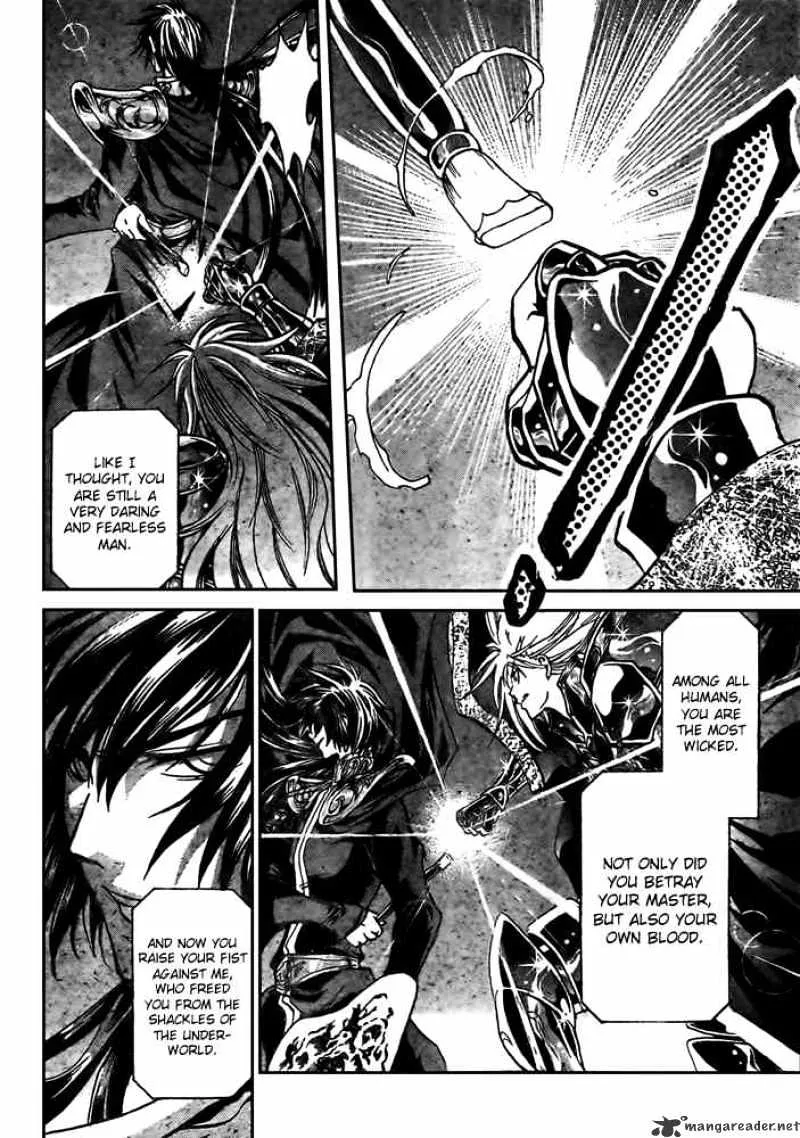 Saint Seiya - The Lost Canvas - Page 6