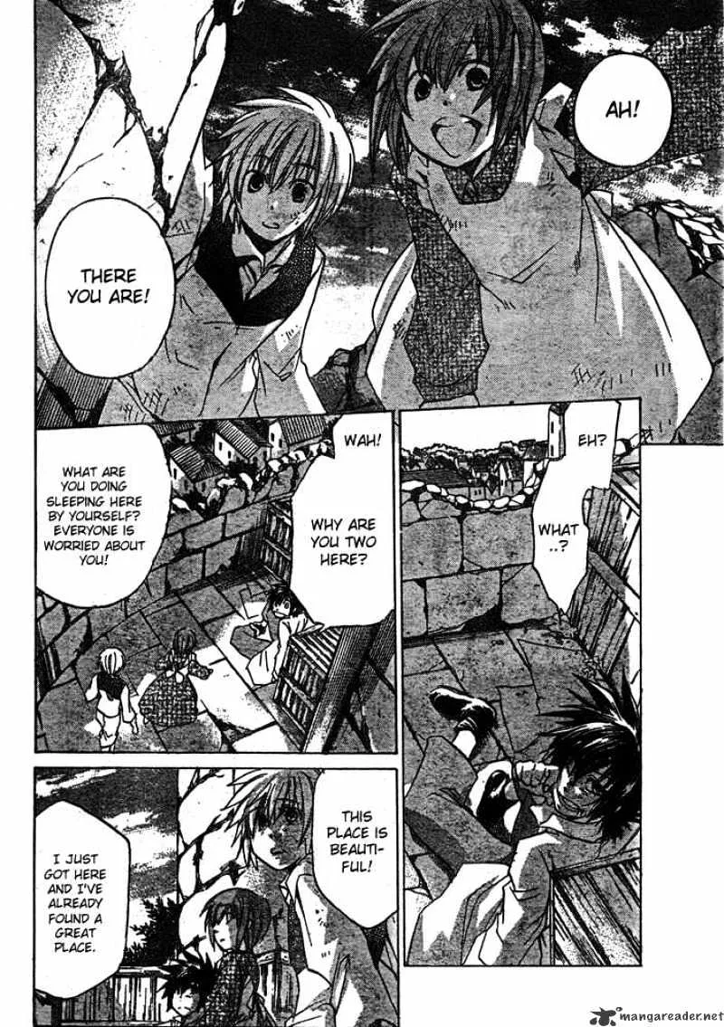 Saint Seiya - The Lost Canvas - Page 1