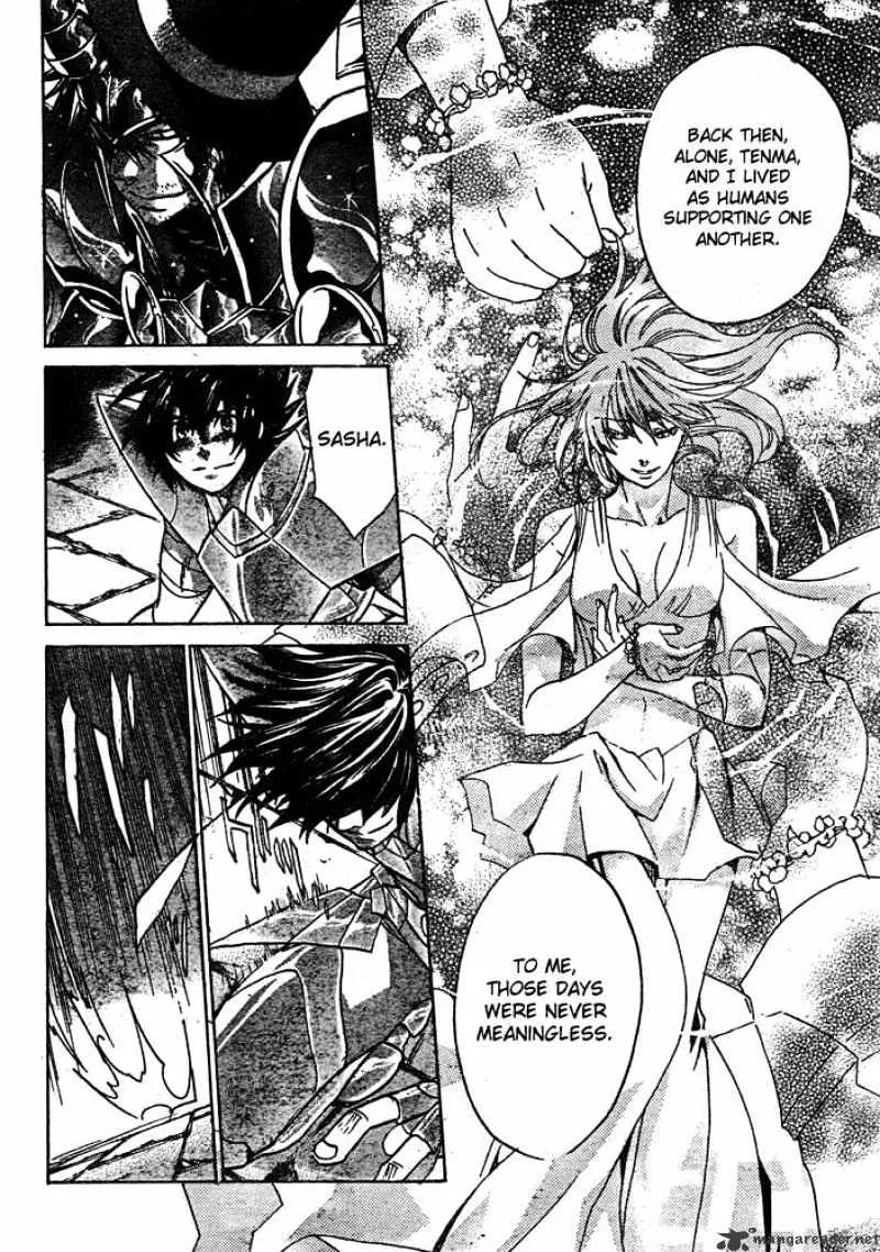 Saint Seiya - The Lost Canvas - Page 14