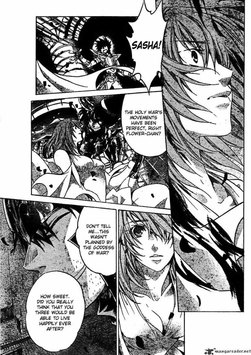 Saint Seiya - The Lost Canvas - Page 8