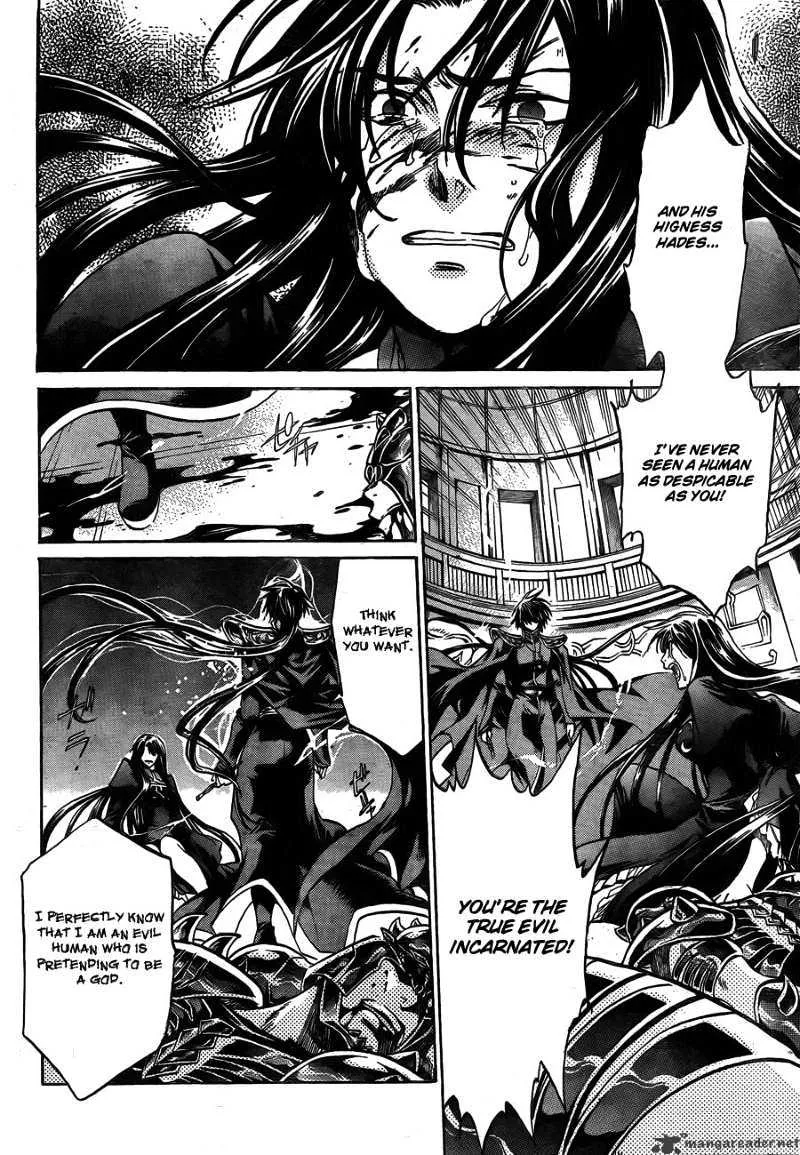 Saint Seiya - The Lost Canvas - Page 12