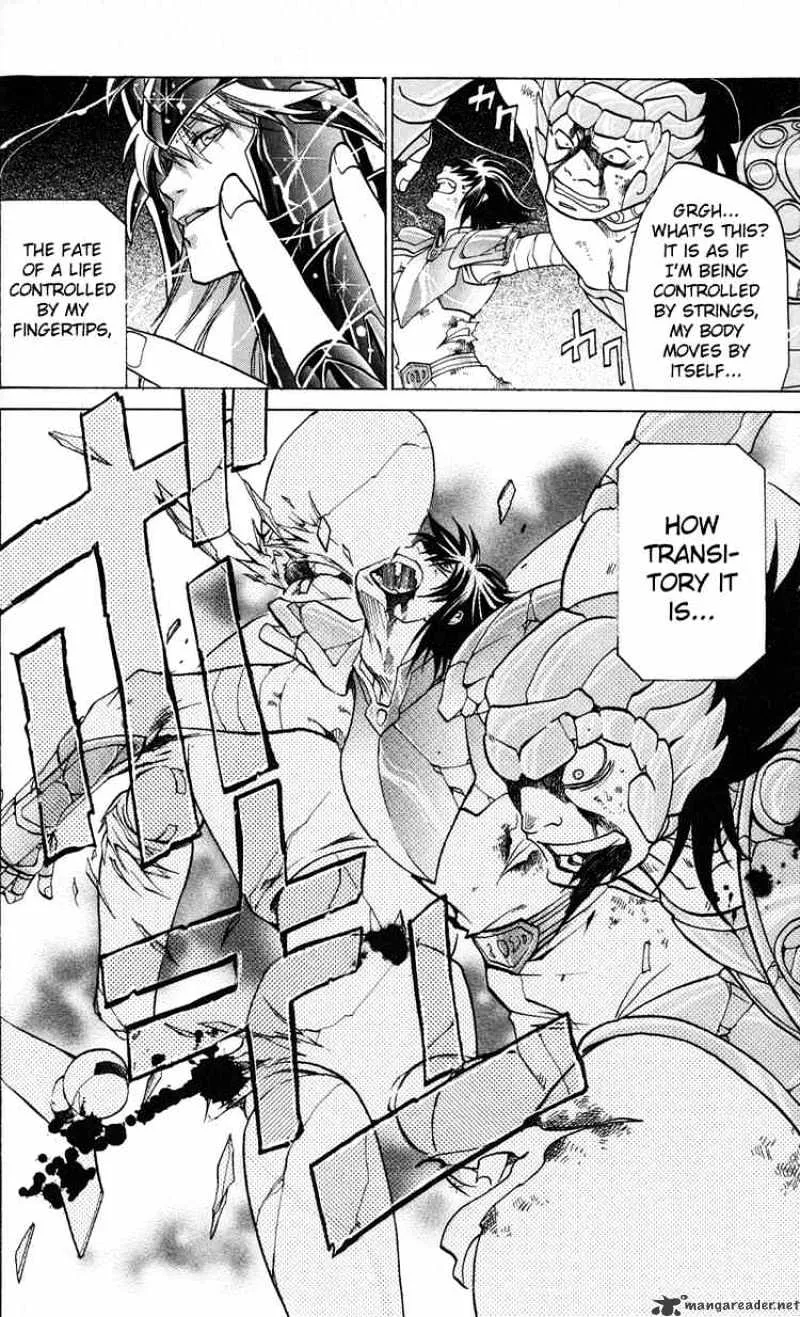 Saint Seiya - The Lost Canvas - Page 11