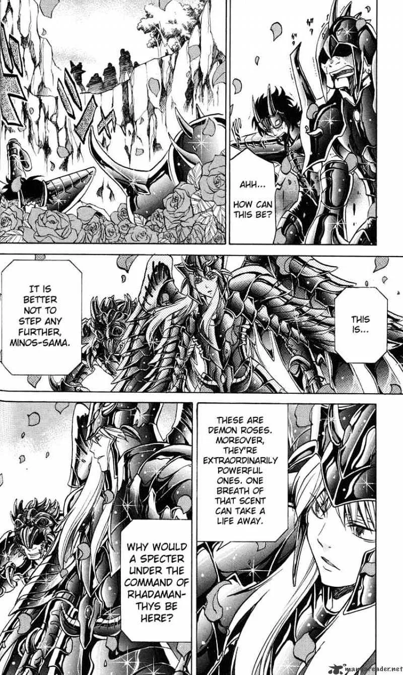 Saint Seiya - The Lost Canvas - Page 15