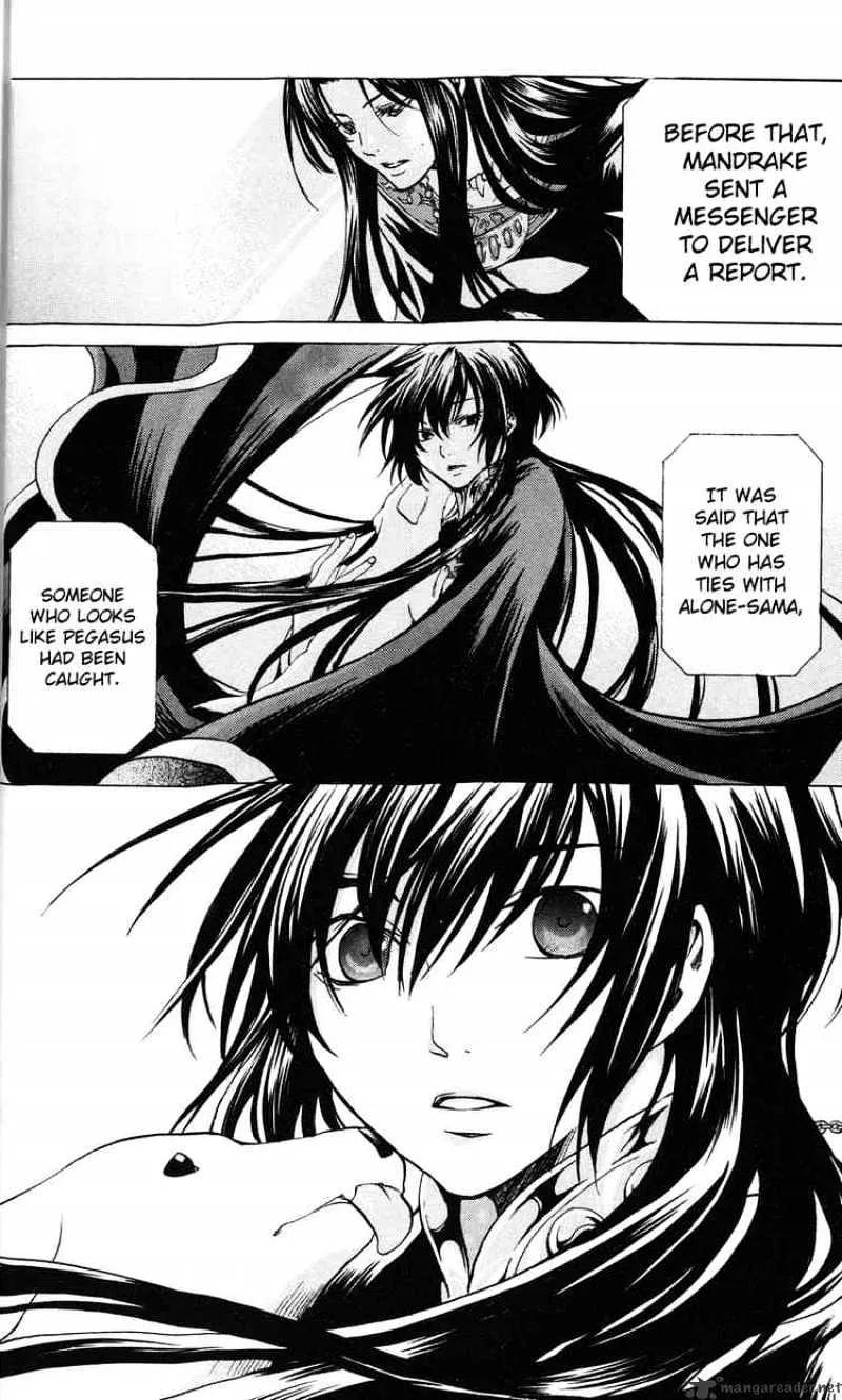 Saint Seiya - The Lost Canvas - Page 4