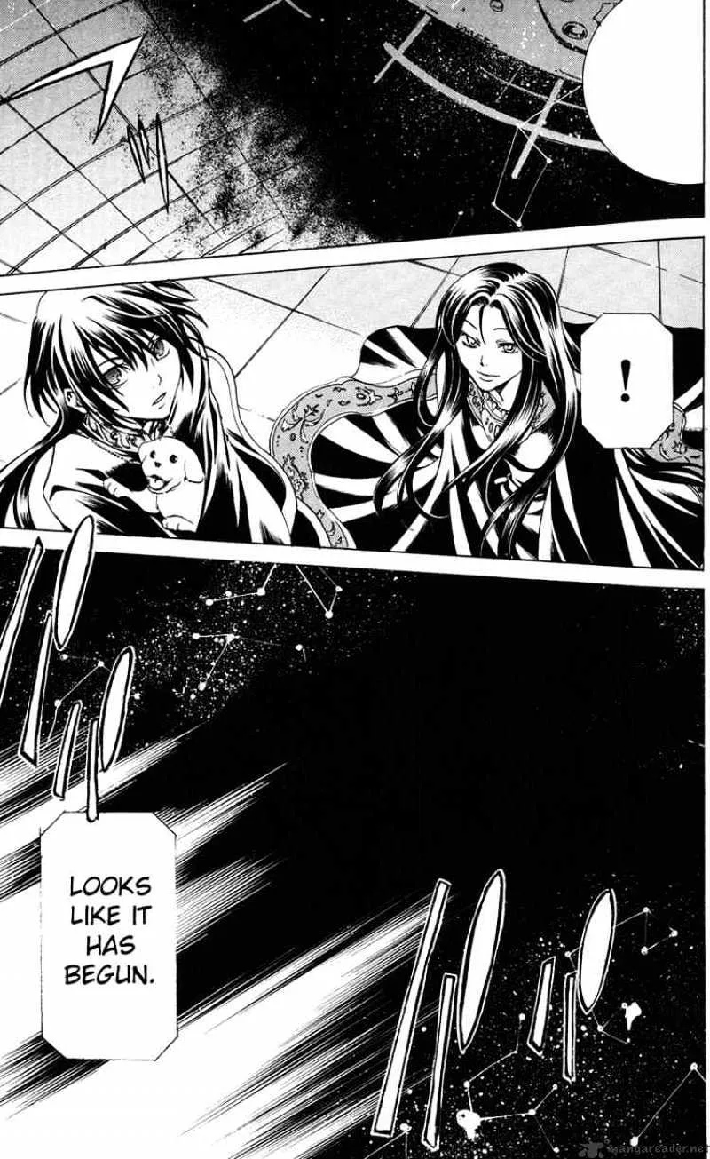 Saint Seiya - The Lost Canvas - Page 7