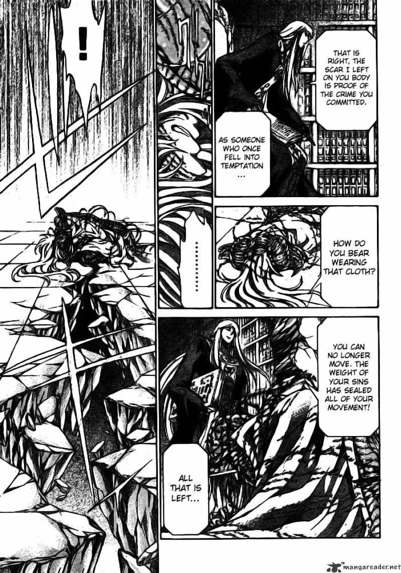 Saint Seiya - The Lost Canvas - Page 13