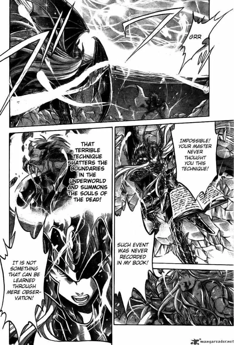 Saint Seiya - The Lost Canvas - Page 3