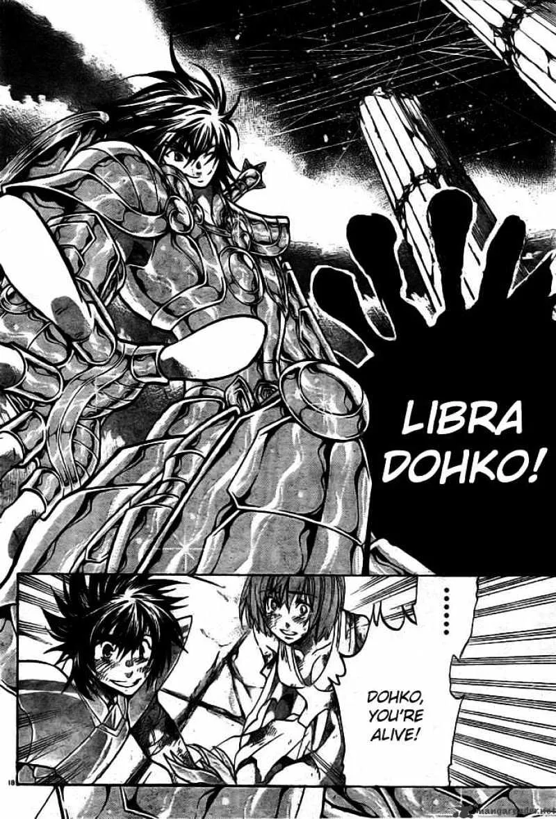 Saint Seiya - The Lost Canvas - Page 13