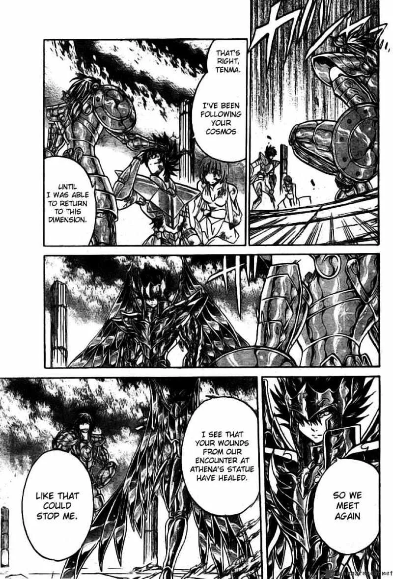 Saint Seiya - The Lost Canvas - Page 14