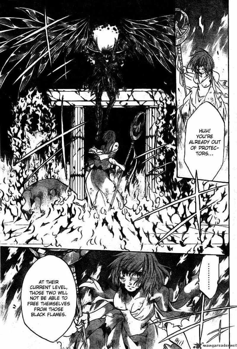 Saint Seiya - The Lost Canvas - Page 3