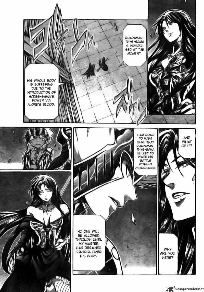 Saint Seiya - The Lost Canvas - Page 7