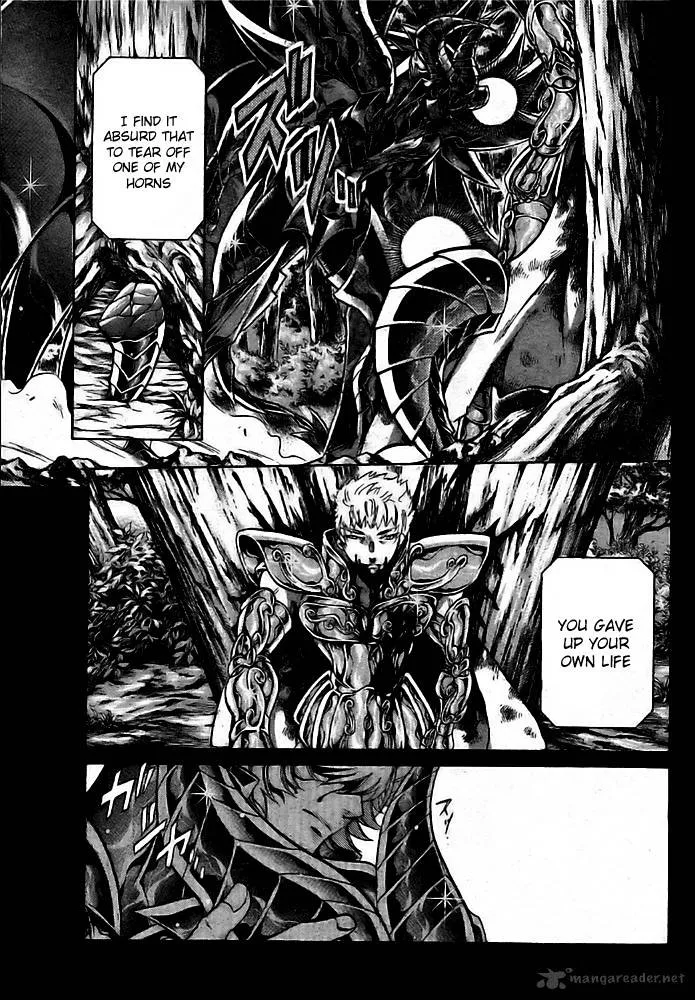 Saint Seiya - The Lost Canvas - Page 12