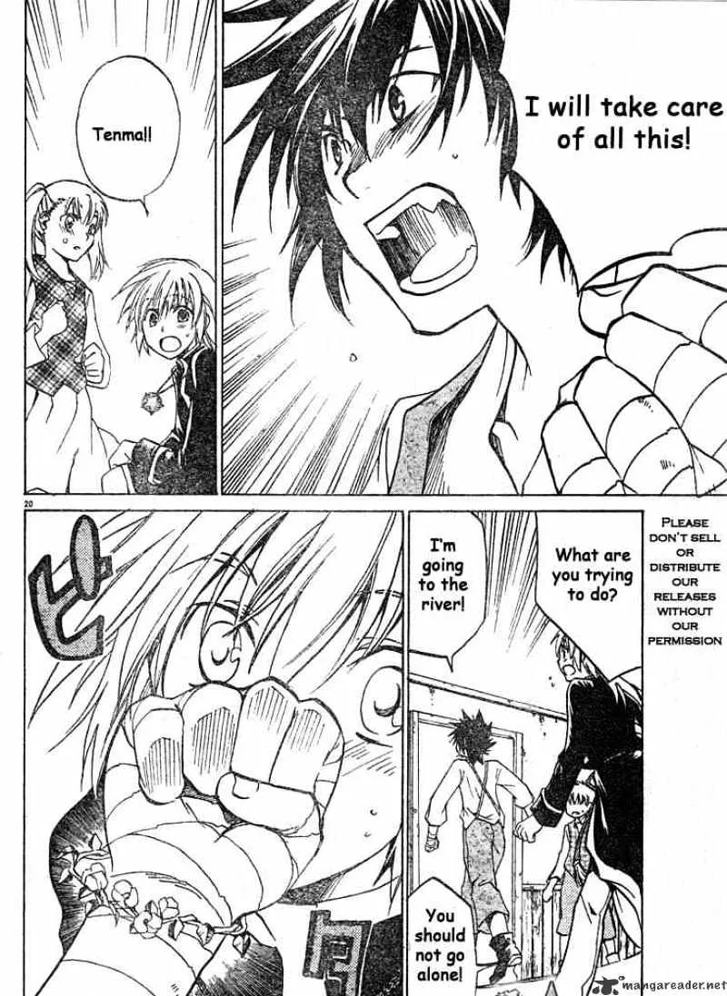 Saint Seiya - The Lost Canvas - Page 19