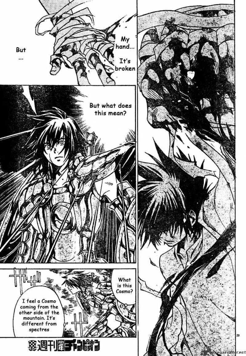 Saint Seiya - The Lost Canvas - Page 27