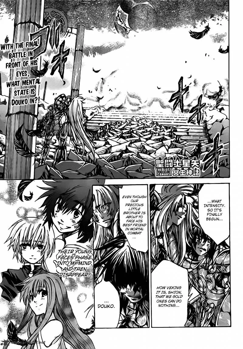 Saint Seiya - The Lost Canvas - Page 1