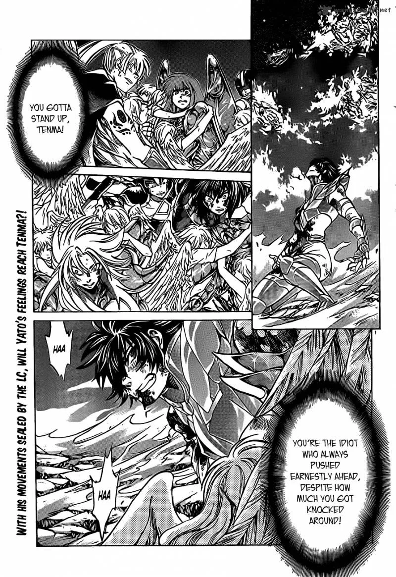 Saint Seiya - The Lost Canvas - Page 1