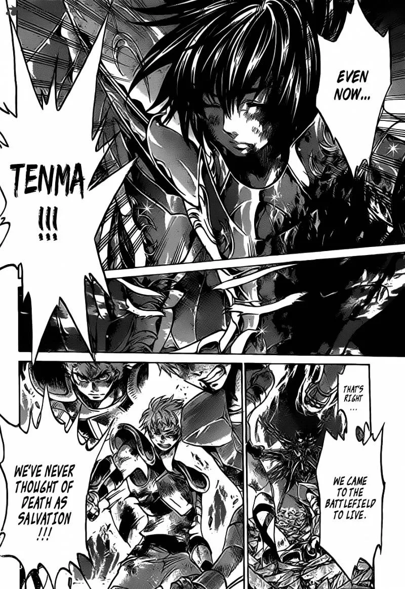 Saint Seiya - The Lost Canvas - Page 16