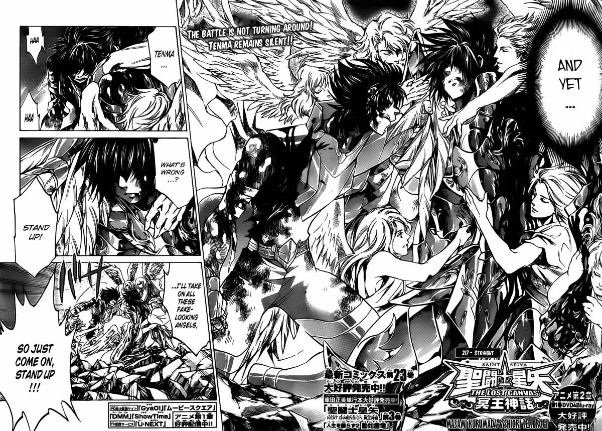 Saint Seiya - The Lost Canvas - Page 2