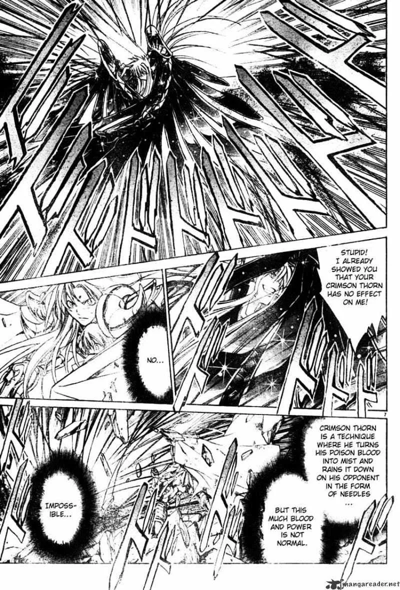 Saint Seiya - The Lost Canvas - Page 6