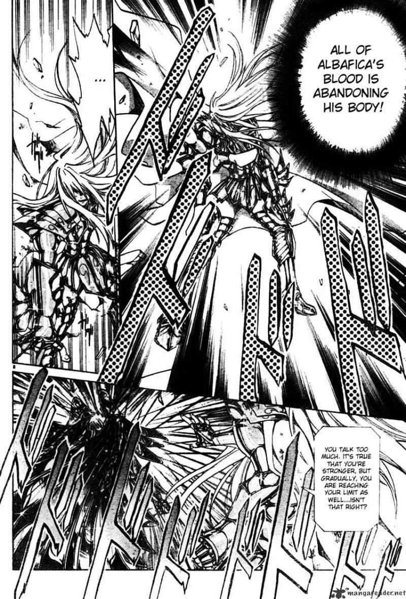 Saint Seiya - The Lost Canvas - Page 7