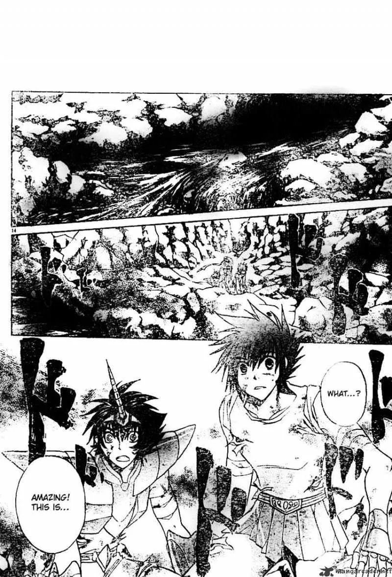 Saint Seiya - The Lost Canvas - Page 15