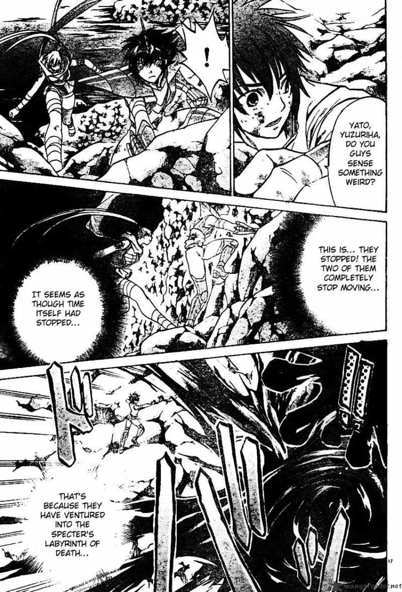 Saint Seiya - The Lost Canvas - Page 18