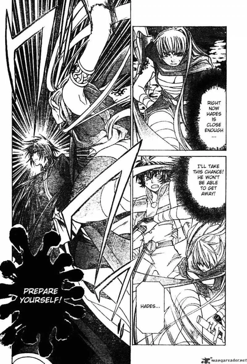 Saint Seiya - The Lost Canvas - Page 3