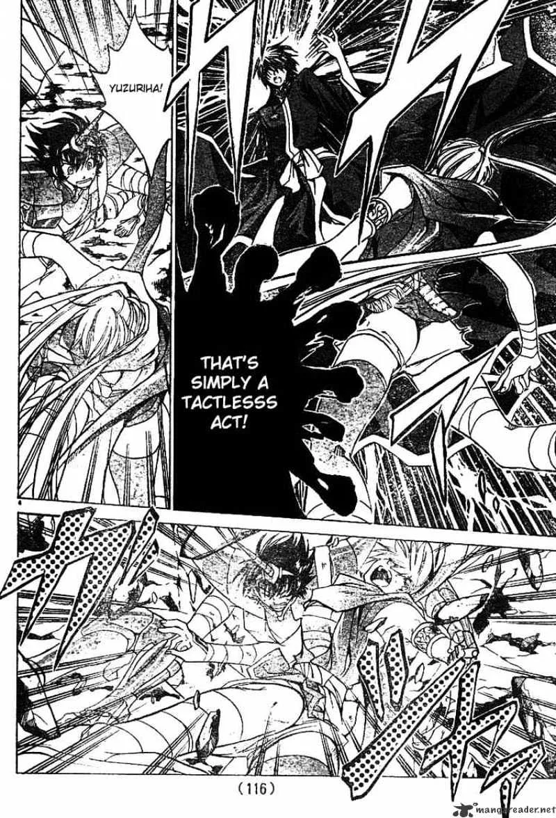 Saint Seiya - The Lost Canvas - Page 5