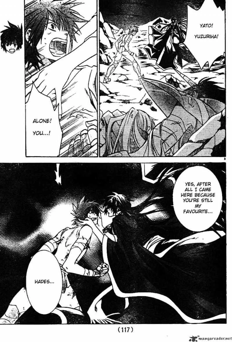 Saint Seiya - The Lost Canvas - Page 6