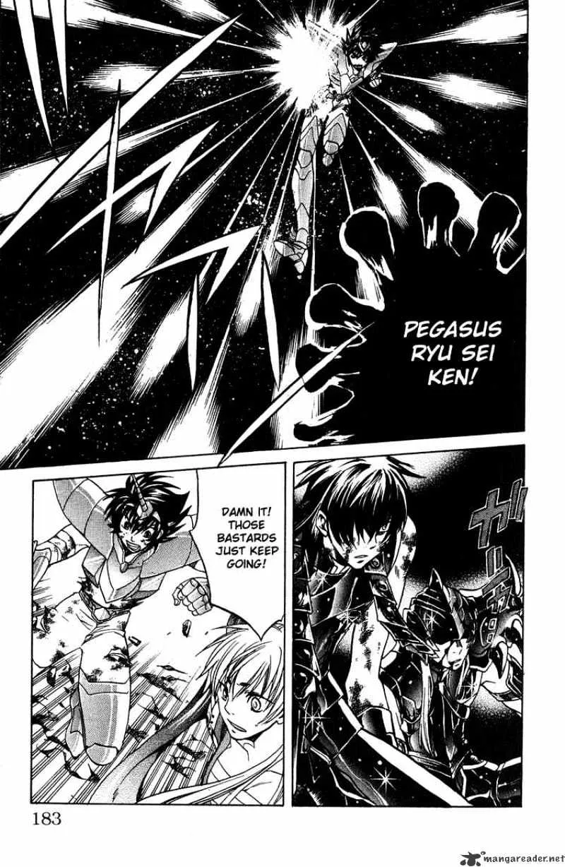 Saint Seiya - The Lost Canvas - Page 11