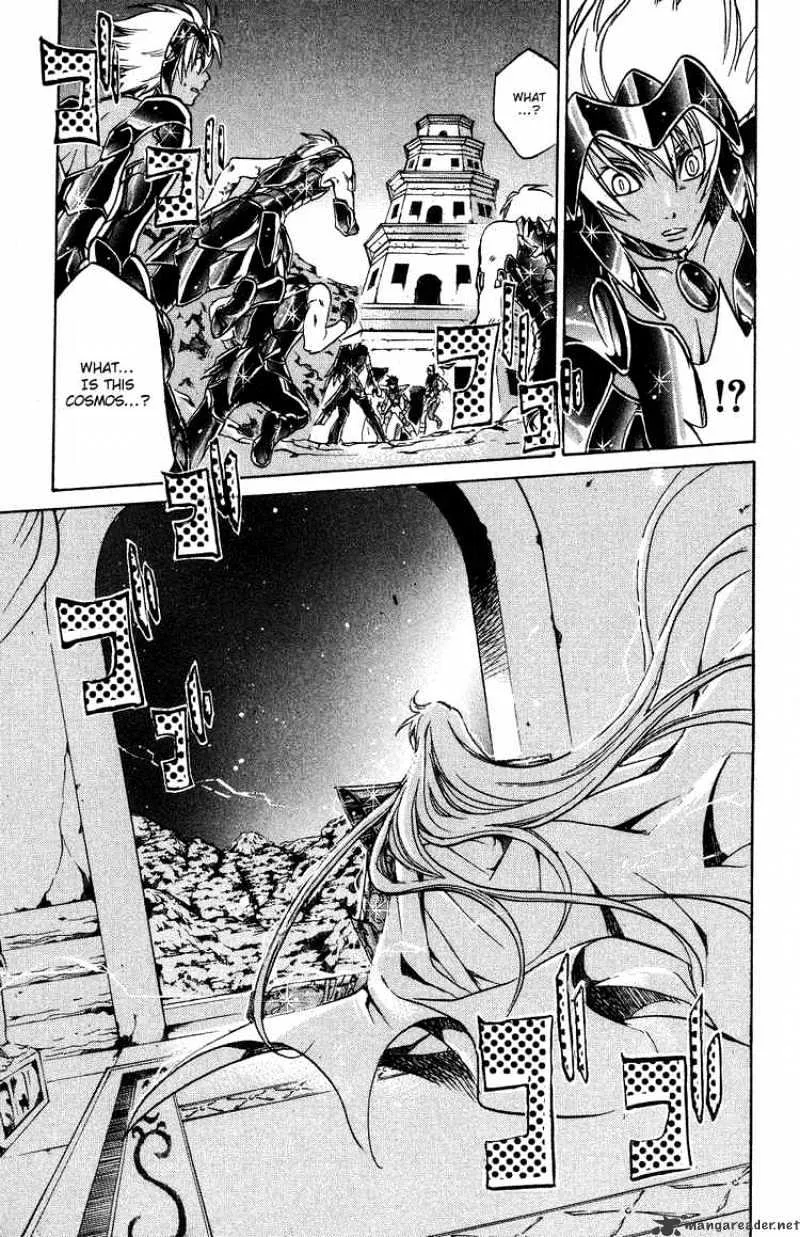 Saint Seiya - The Lost Canvas - Page 15