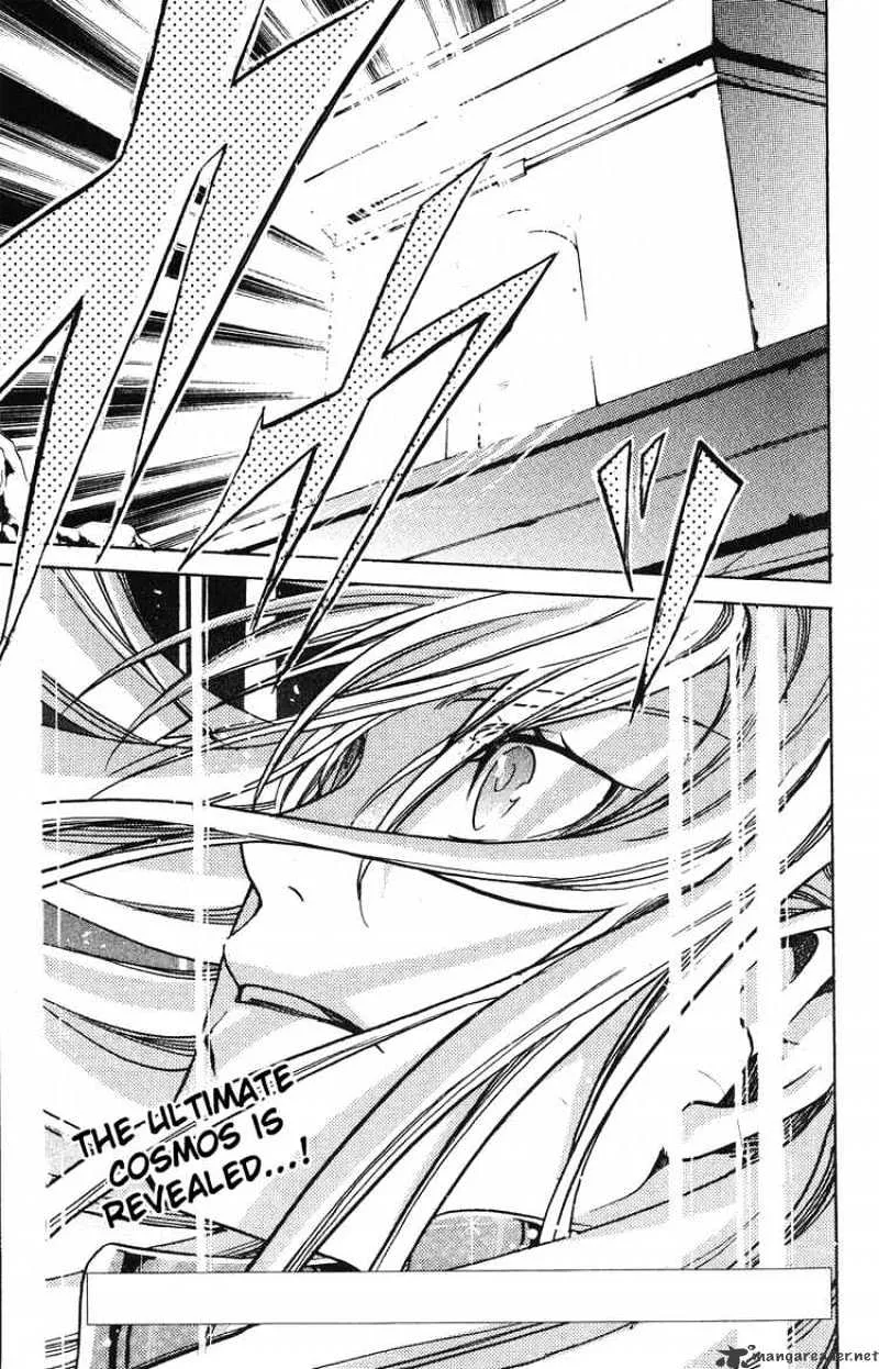 Saint Seiya - The Lost Canvas - Page 17