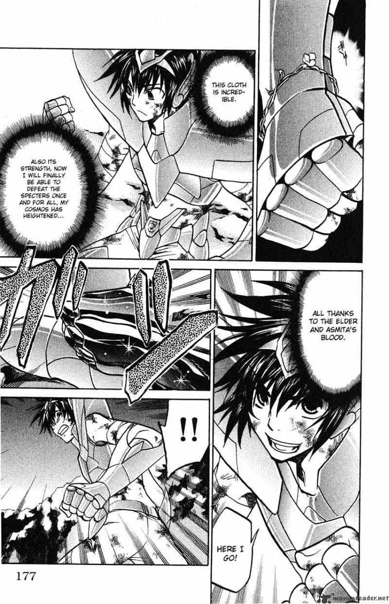 Saint Seiya - The Lost Canvas - Page 5