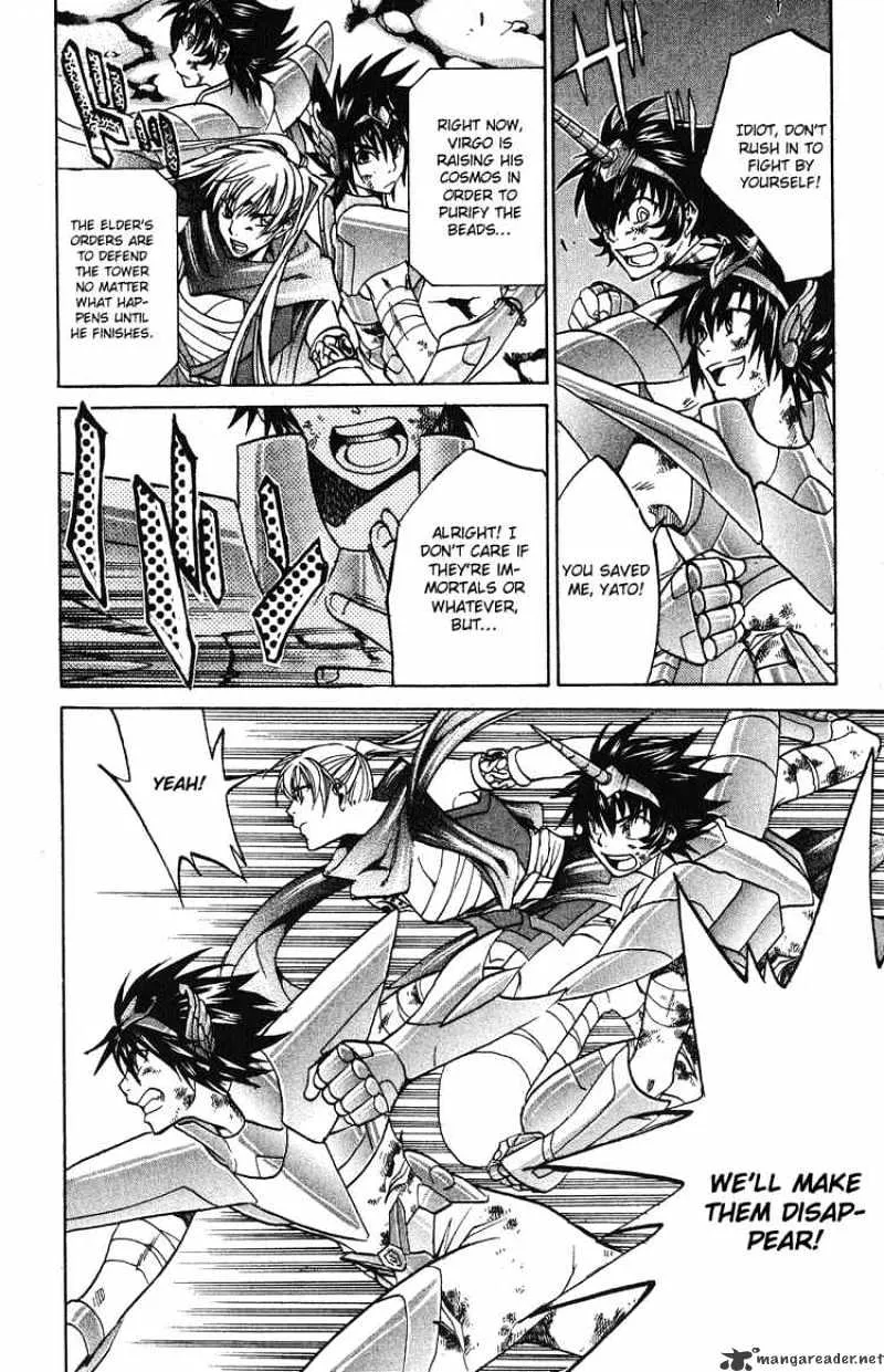 Saint Seiya - The Lost Canvas - Page 8