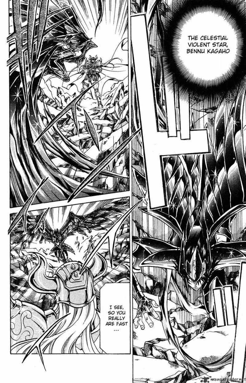 Saint Seiya - The Lost Canvas - Page 10