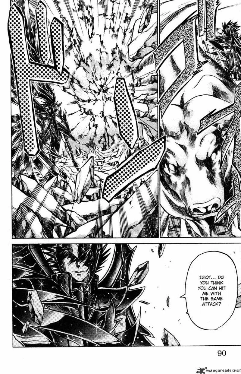 Saint Seiya - The Lost Canvas - Page 2