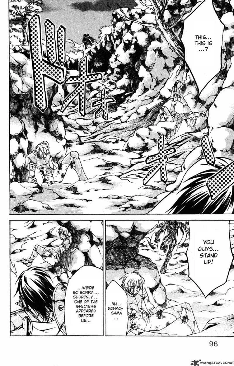 Saint Seiya - The Lost Canvas - Page 8