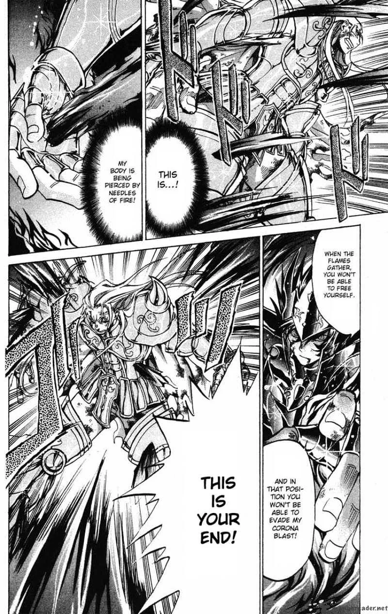 Saint Seiya - The Lost Canvas - Page 16