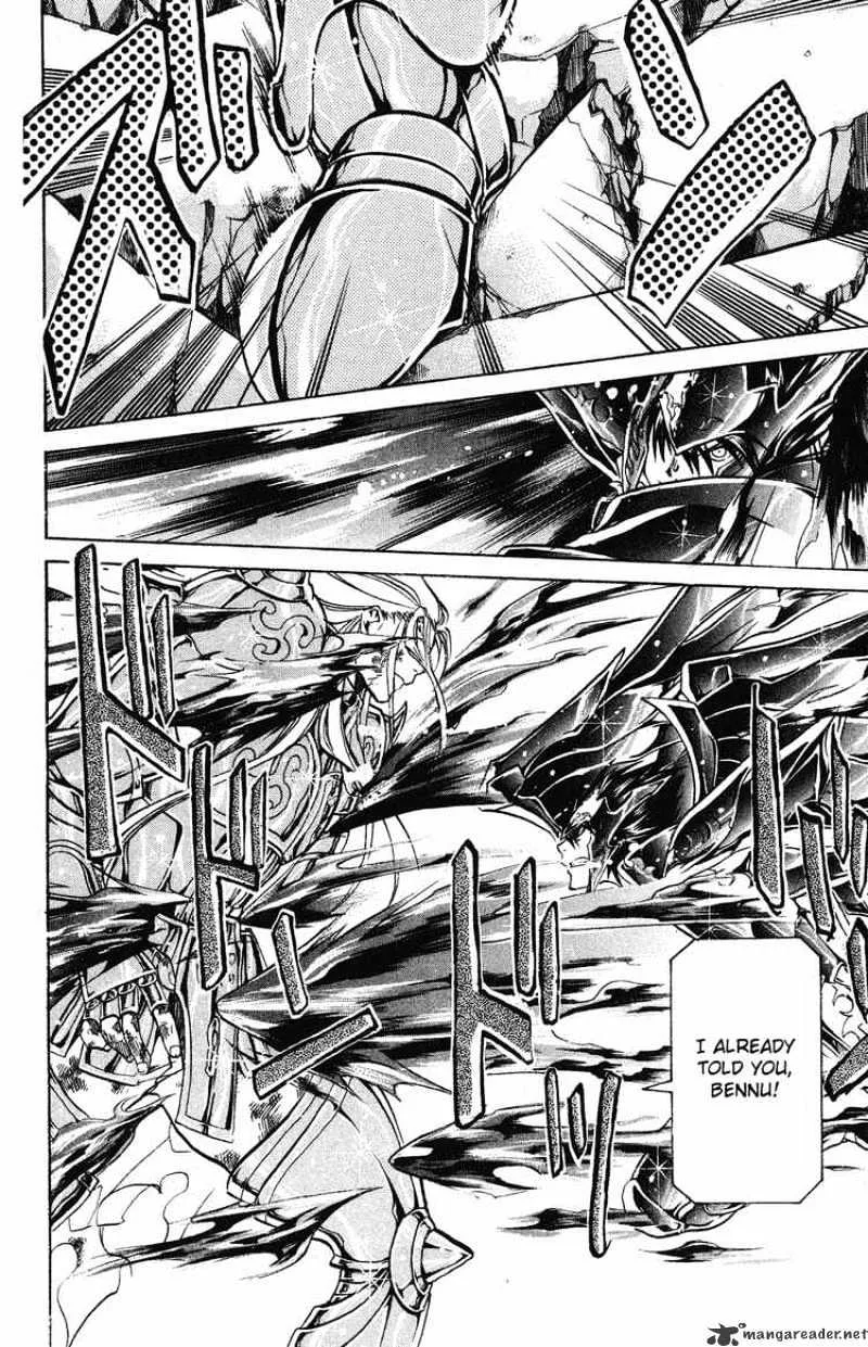 Saint Seiya - The Lost Canvas - Page 7